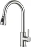 FORIOUS Grifo Cocina Extraible 3 Modos
